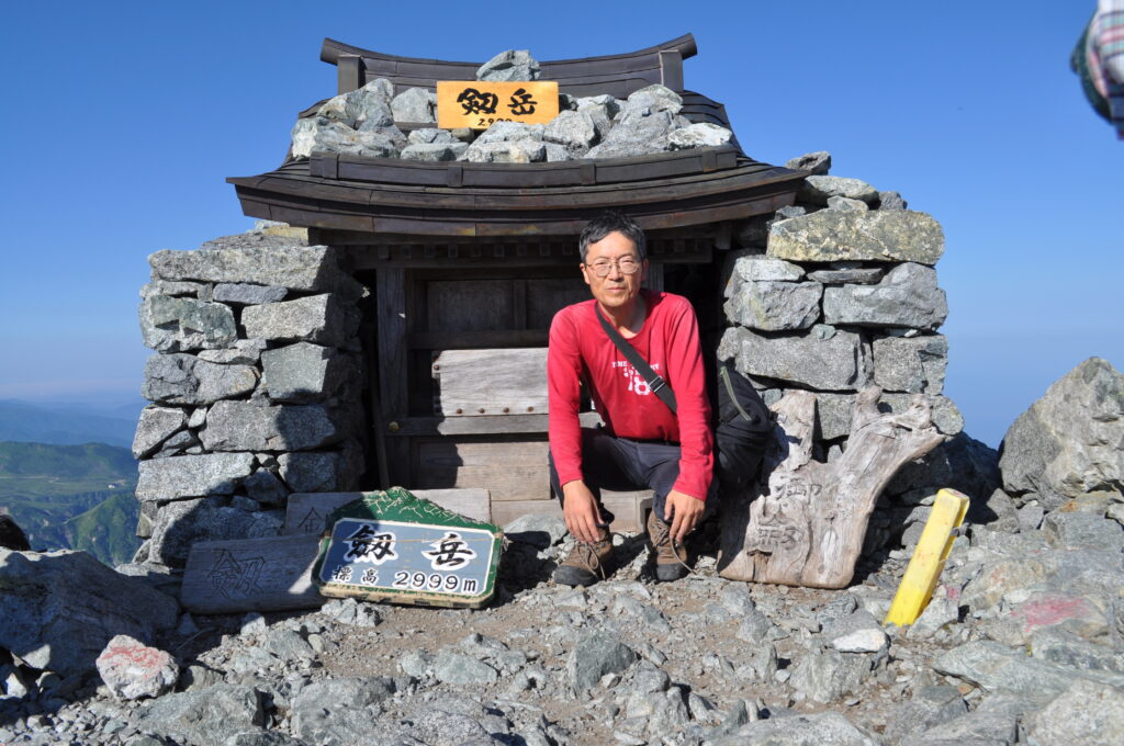 剱岳山頂